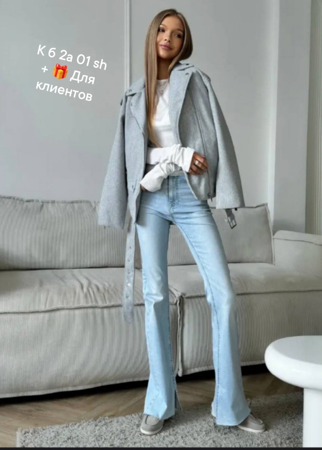 пальто косуха,куртка косуха шерстяная из пальтовой ткани оверсайз ladylin,куртка женская,куртка косуха кашемировая,полупальто косуха драповое оверсайз демисезон джесс