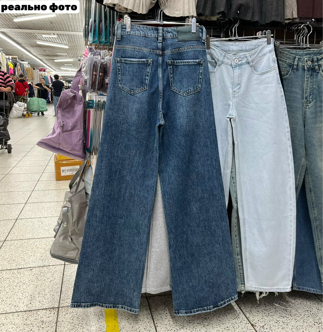 широкие джинсы,женские джинсы,джинсы,джинсы женский brux синий багги,широкие джинсы женские
