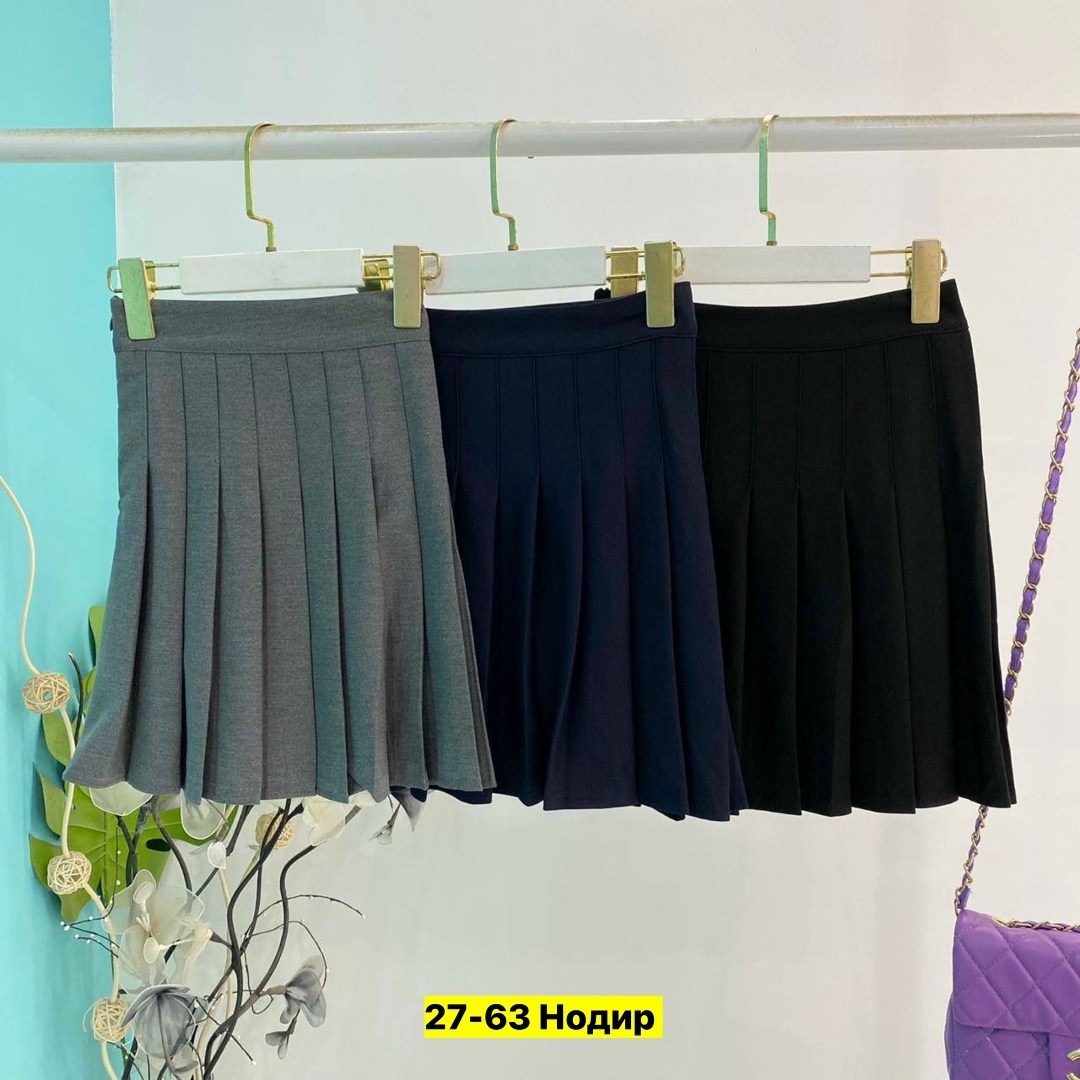 юбка для школьная,юбка плиссированная,юбка для девочек плиссированная,юбка в складку,юбка школьная серая для девочки