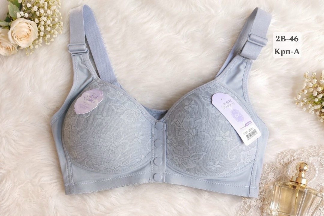 бюстгальтер,бюстгальтер с застежкой спереди,бюстгальтер женские,бюстгальтер из хлопка,бюстгальтер для беременных