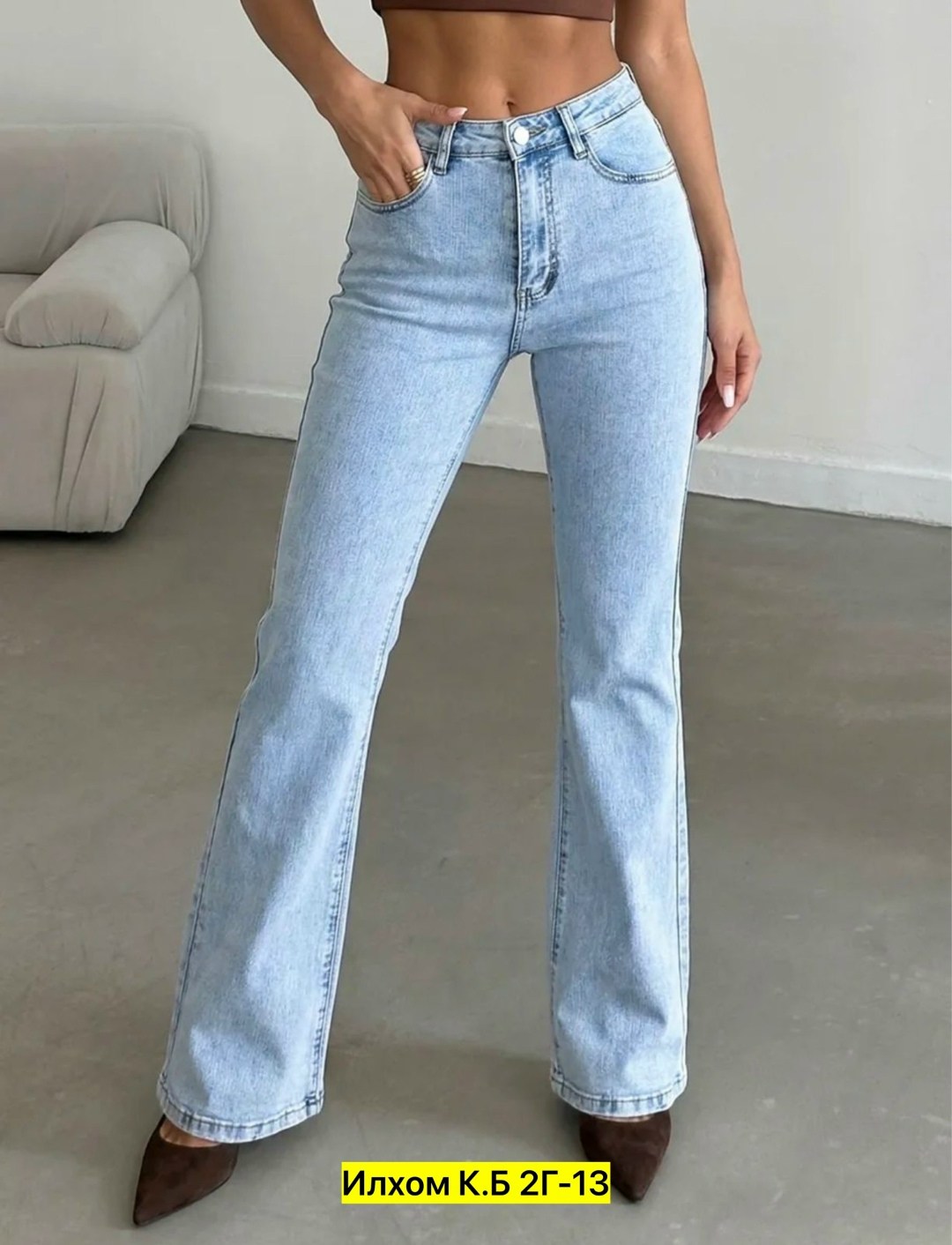 женские джинсы,джинсы женские клёш,джинсы клёш,джинсы клеш с высокой посадкой glanada,джинсы клеш от колена
