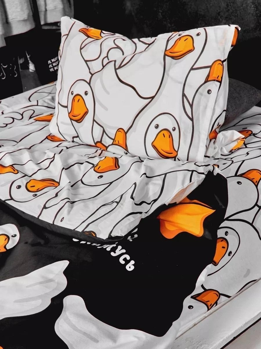 постельно белье 2 спальное,постельное белье 2.0 спальное 70х70 сатин гусь обнимусь md-500,комплект постельного белья,постельное белье 1 5 спальное,постельного белья