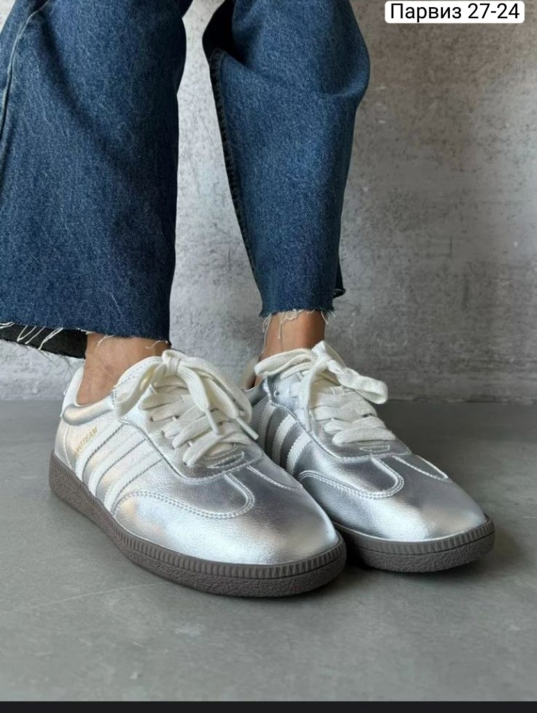 adidas originals samba series  для скейтбординга унисекс silver,,кроссовки adidas originals samba,кроссовки adidas originals samba og,кроссовки adidas samba