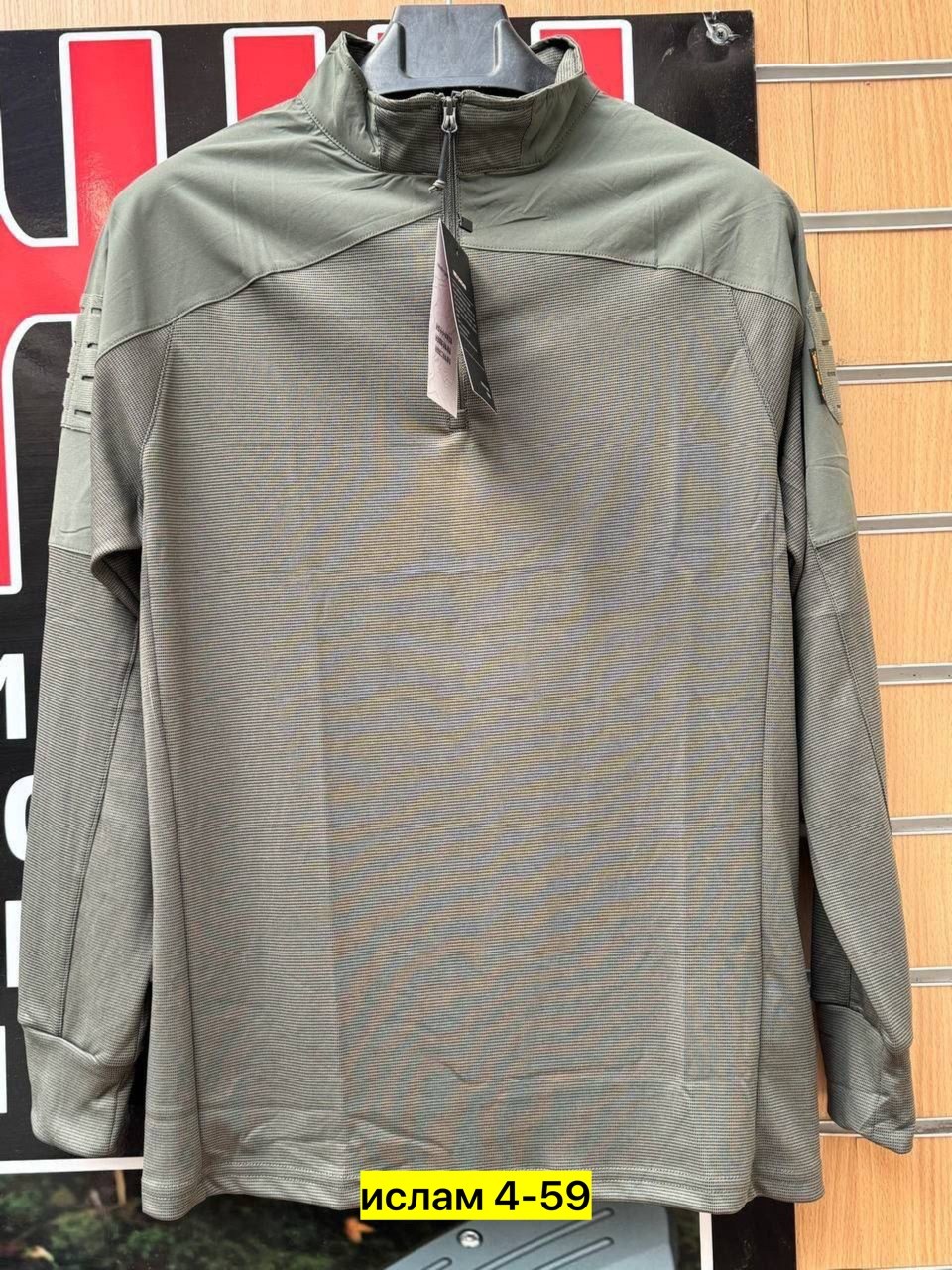 мусульманский мужской костюм,костюм классический мусульманский комплект,исламская одежда,рубашка пиджак мужская,мужские костюмы