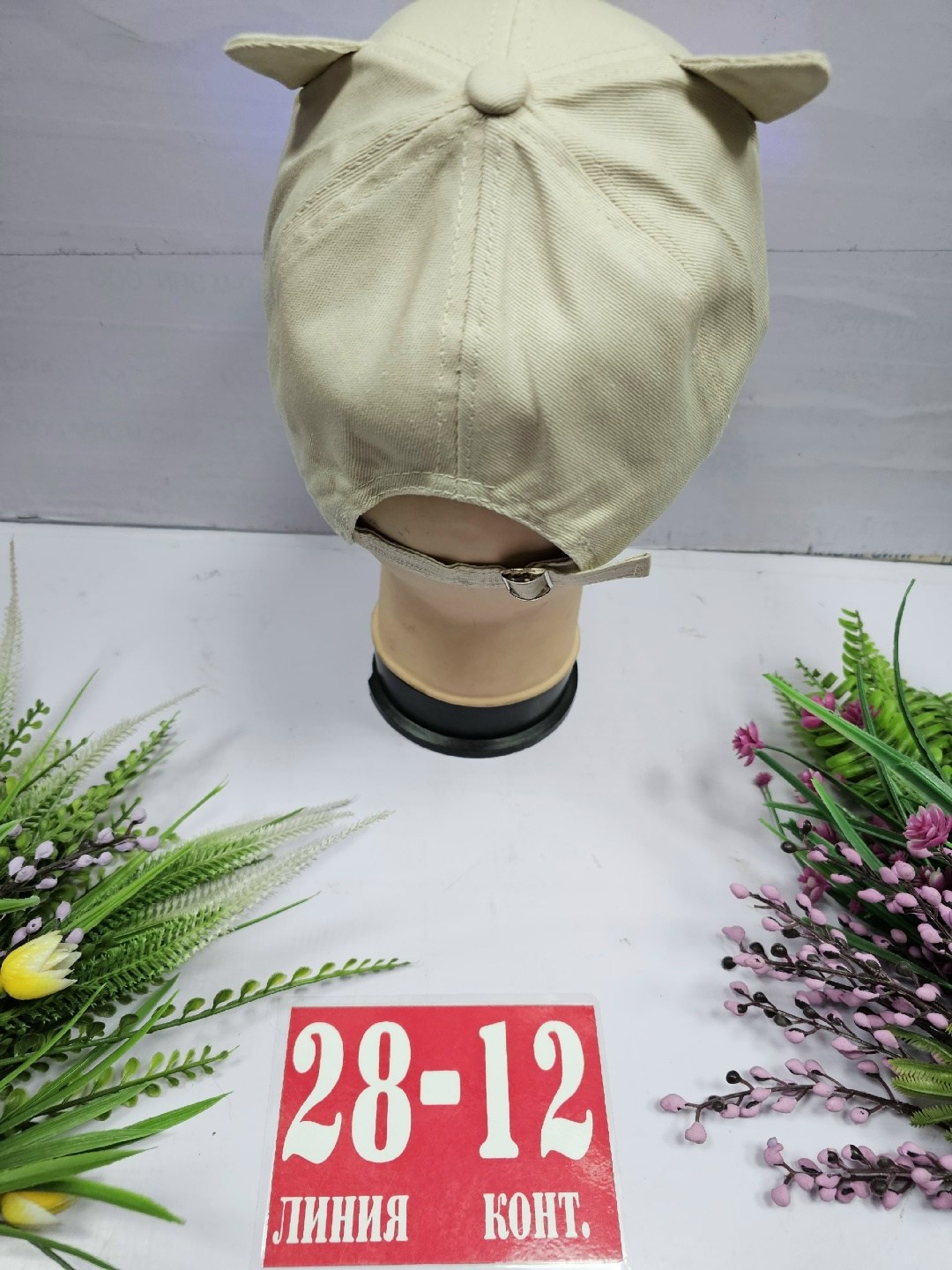 кепка,кепка для девочек,бейсболка детский,кепка детская,бейсболка женская