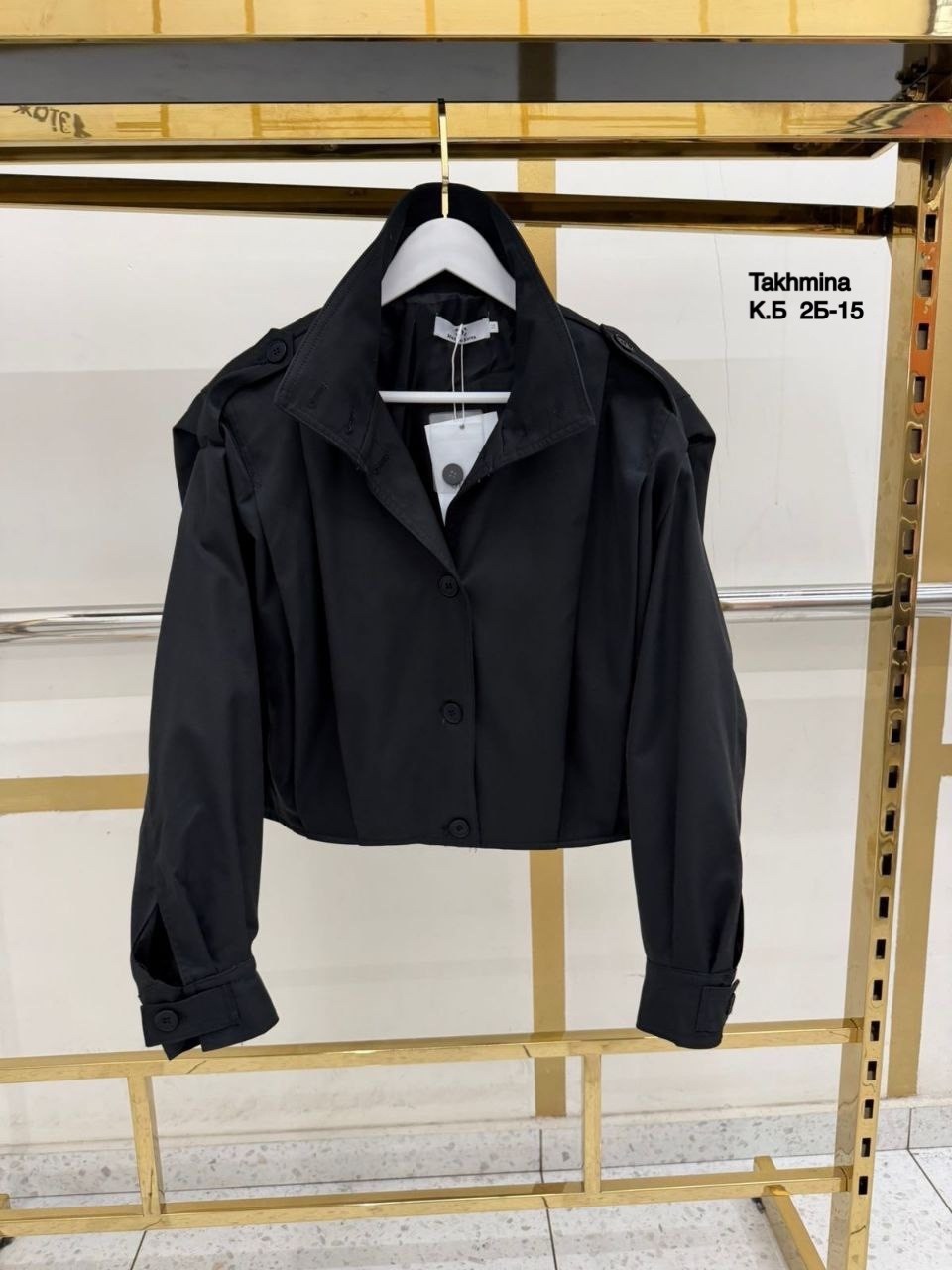 повседневная куртка,куртка модная,стильная куртка,куртка,короткая куртка