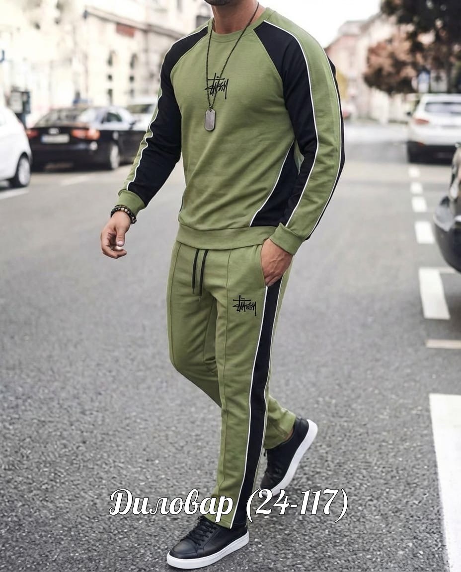 спортивные костюмы мужские,мужской повседневный спортивный костюм,спортивный костюм повседневный,в спортивном костюме,