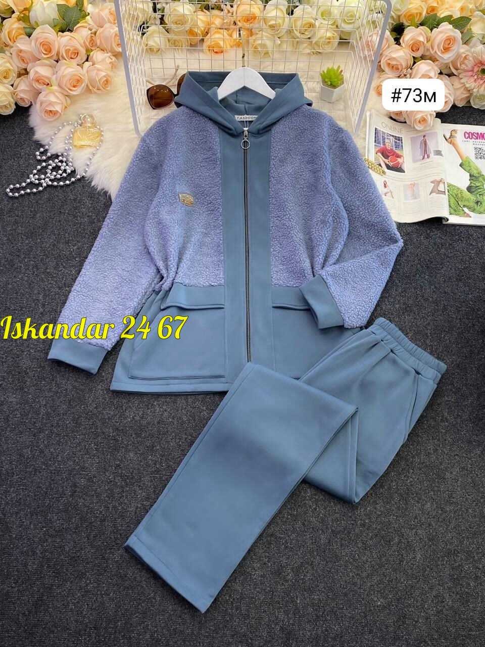 cпортивный костюм женский на флисе,cпортивный костюм женский теплый,спортивные костюмы женские,костюм на флисе,костюм женский