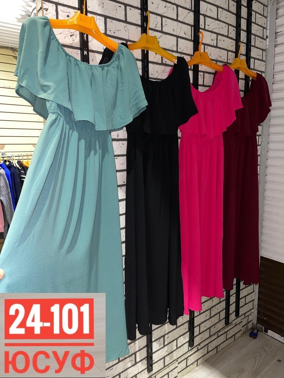 платья большие размеры,платье для полных,платье женской летнее,платья,платье женской