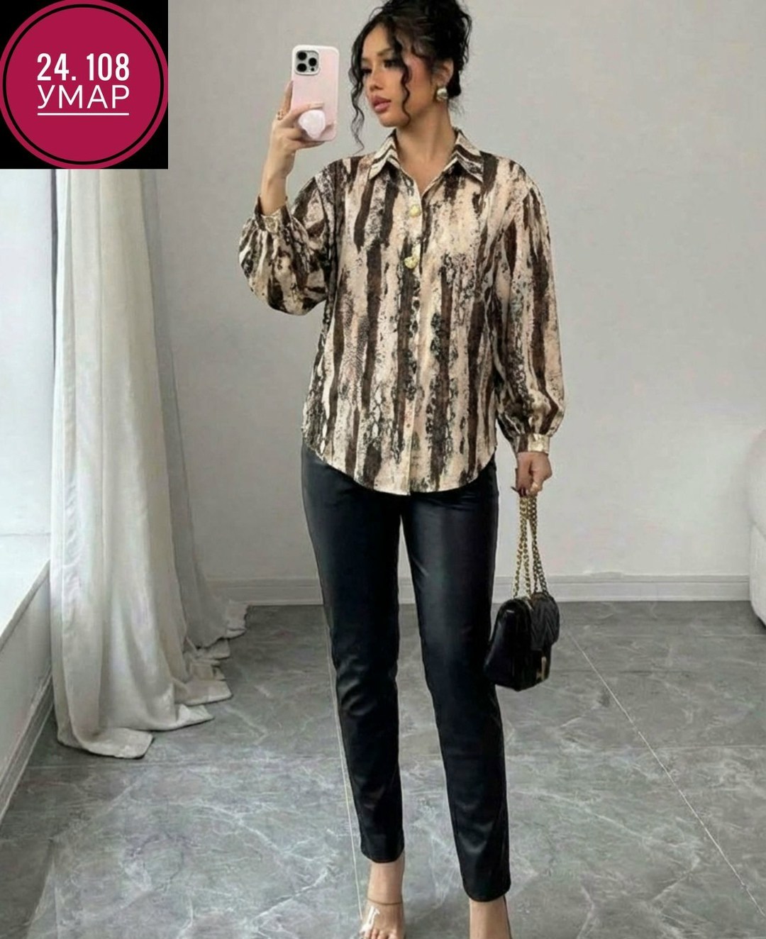 блузка женская,женская блуза,рубашка женская,блуза,блузка женская классическая