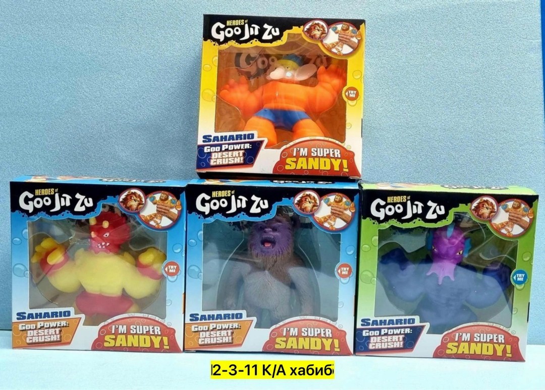 гуджитсу герои блейзагот гу шифтерс тянущаяся игрушка антистресс,игрушка гуджитсу тянучка,гуджитсу гу шифтерс блейзагот,гуджитсу. игровой набор тянущихся фигурок "траш и рок джо". тм goojitzu,гуджитсу