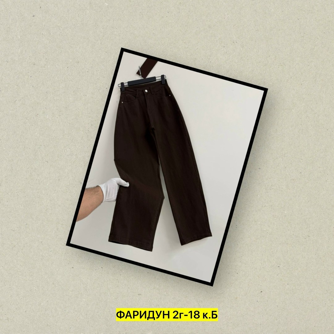 модные брюки,джинсы широкие,джинсы для женщин,женские джинсы,женские широкие джинсы