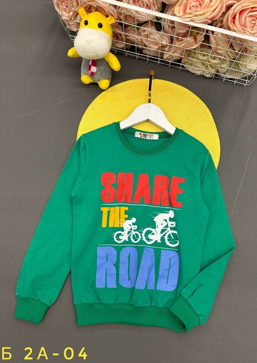 толстовка кофта,свитшот и толстовка,детский свитшот,джемпер толстовка,кофта для мальчика