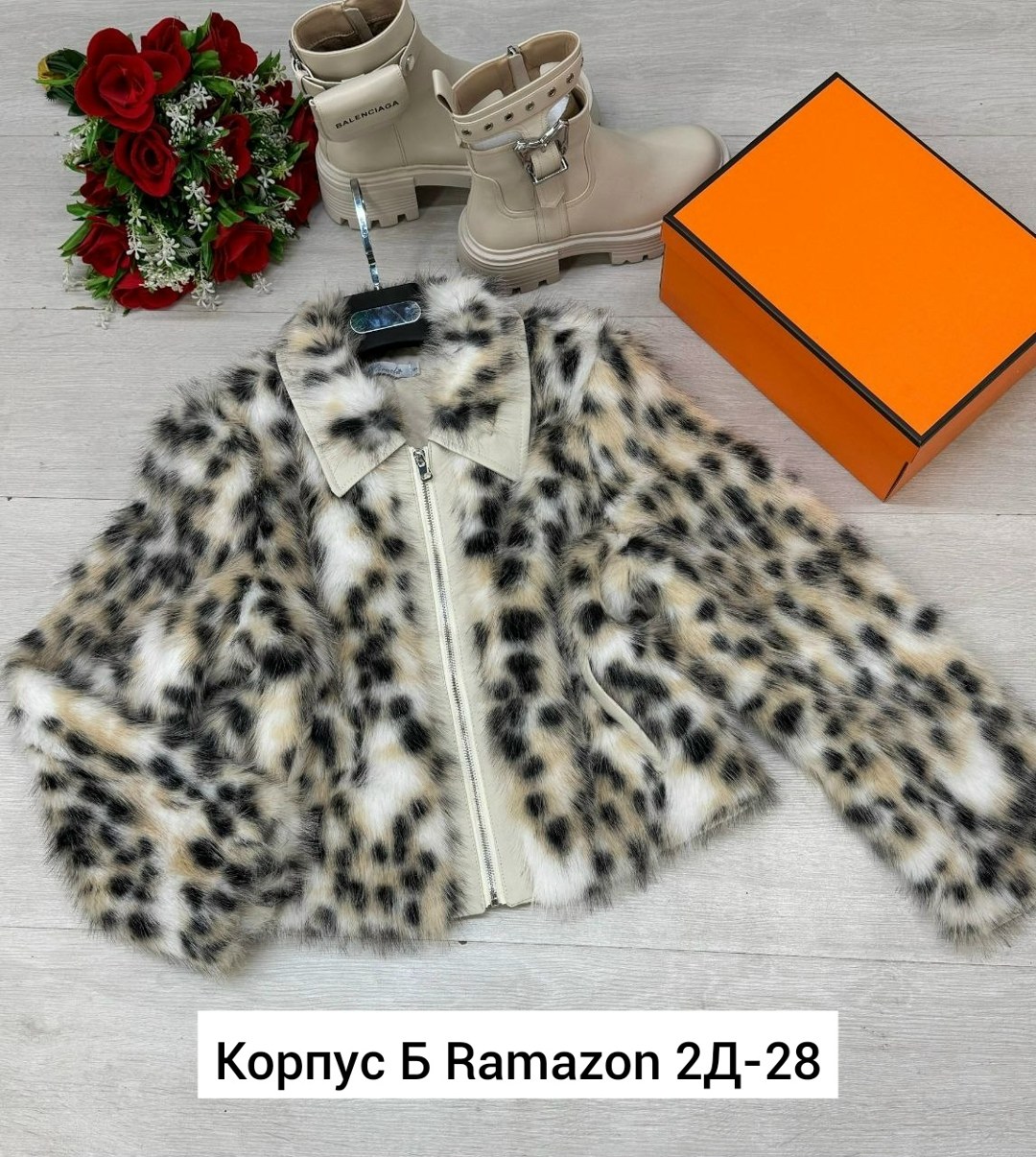 куртки,шуба леопардовая,шуба леопардовая короткая meltem,шуба искусственная леопард reversal,шуба
