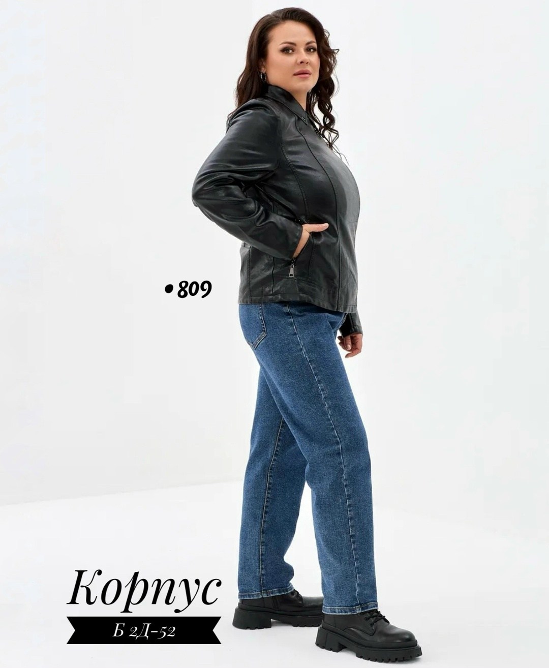 куртки из экокожи женские больших размеров,куртка кожаная женская,кожаная куртка,женская куртка из экокожи,куртка косуха