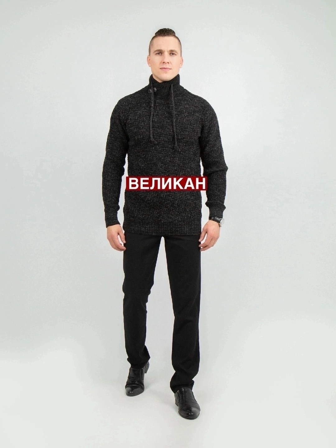 мужская кофта,джемпер с воротником,вязаные свитера мужские,джемпер для мужчин,свитер джемпер