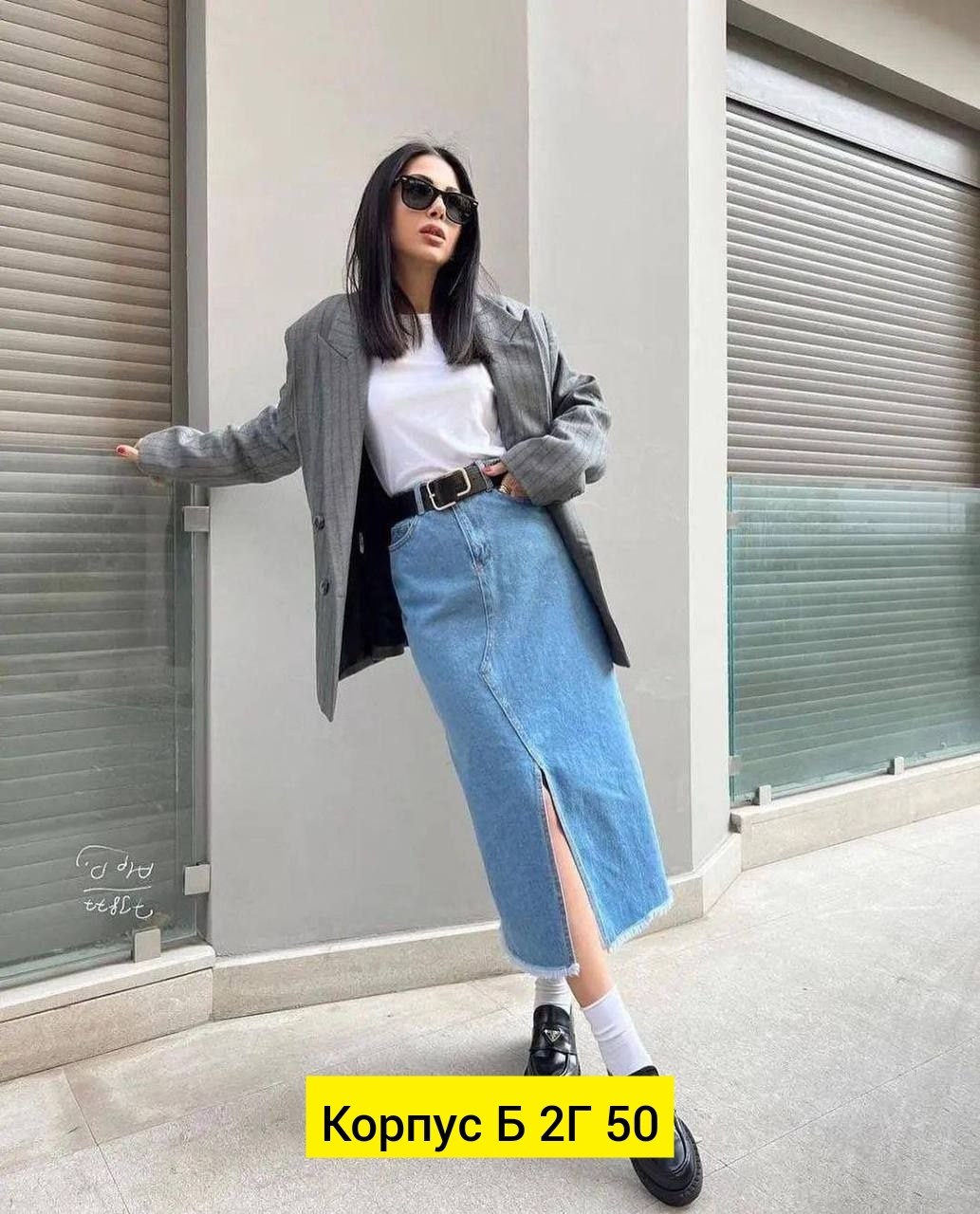 юбка джинсовая с разрезом,джинсовая юбка миди,юбка джинсовая миди с разрезом спереди,джинсовая юбка миди celine 2026,юбка джинс