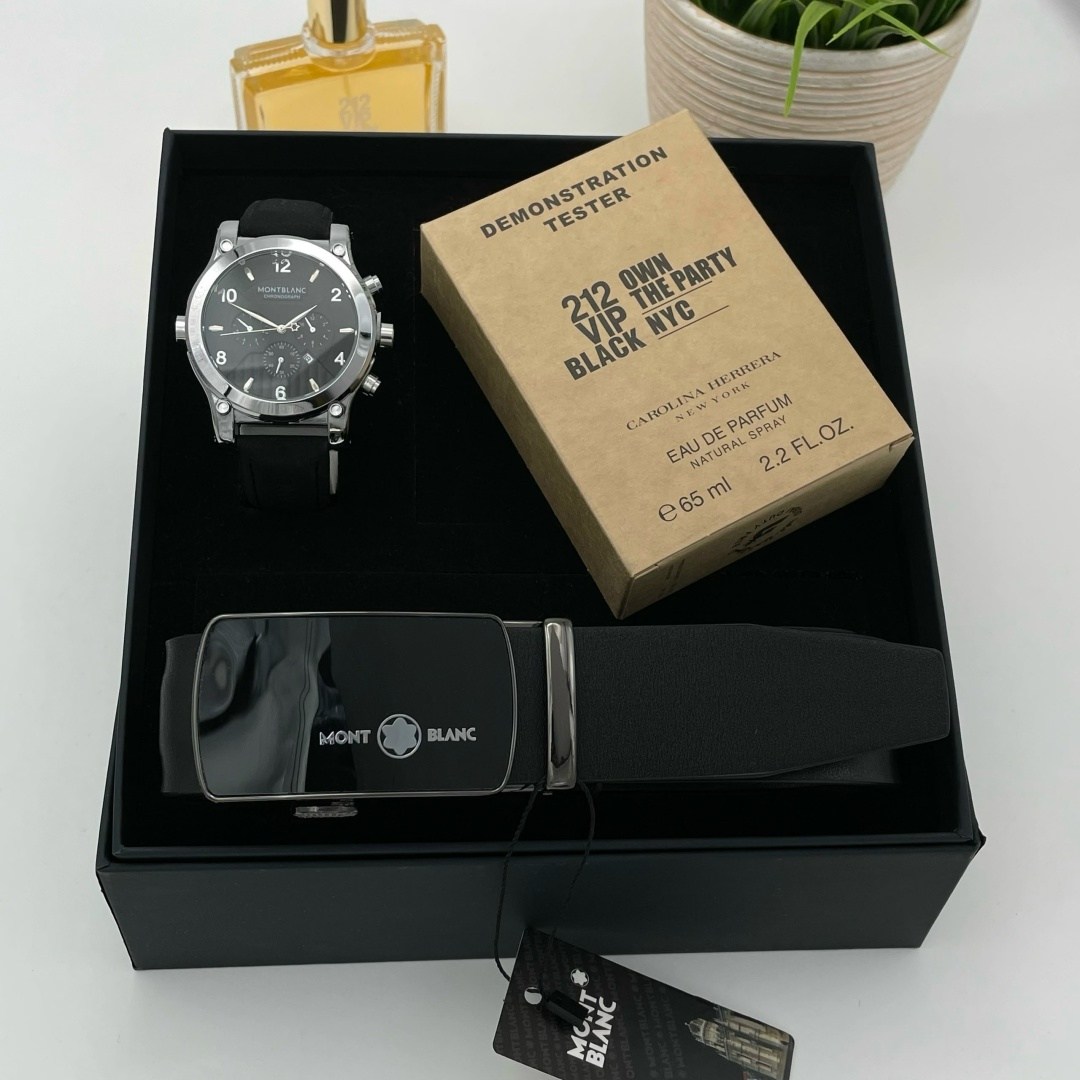 подарочные наборы для мужчин,набор мужское,мужской подарочный набор,идеальный подарочный набор для мужчины,набор подарок мужчине