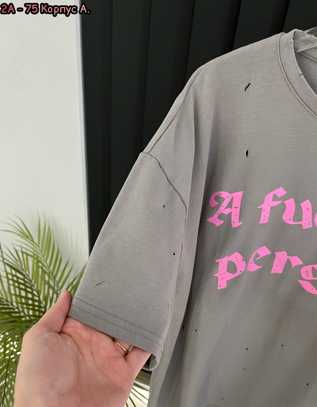 женская футболка,футболка оверсайз,футболка оверсайз женская,футболка,футболки оверсайз с принтами