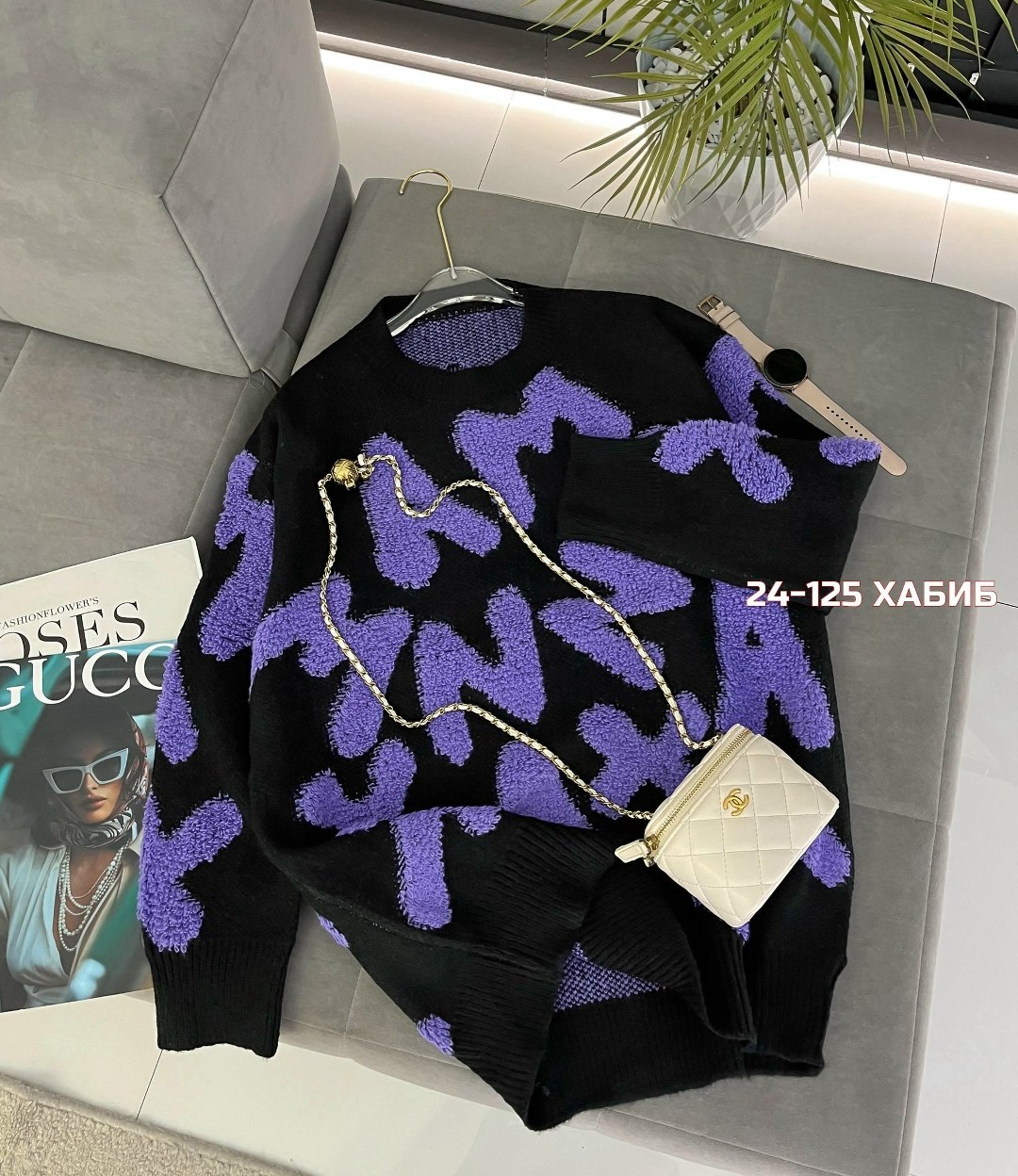 свитера кофты популярности,кофта джемпер свитер,свитера женские,кофта джемпер,свитер женский кофта