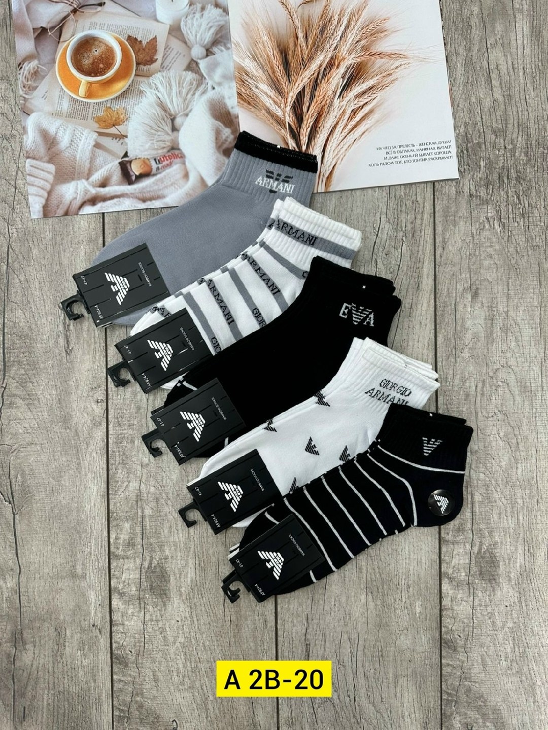 носки мужские 10 пар,мужские носки,носки мужские adidas,комплект носки мужские,носки мужские 10 пар nike