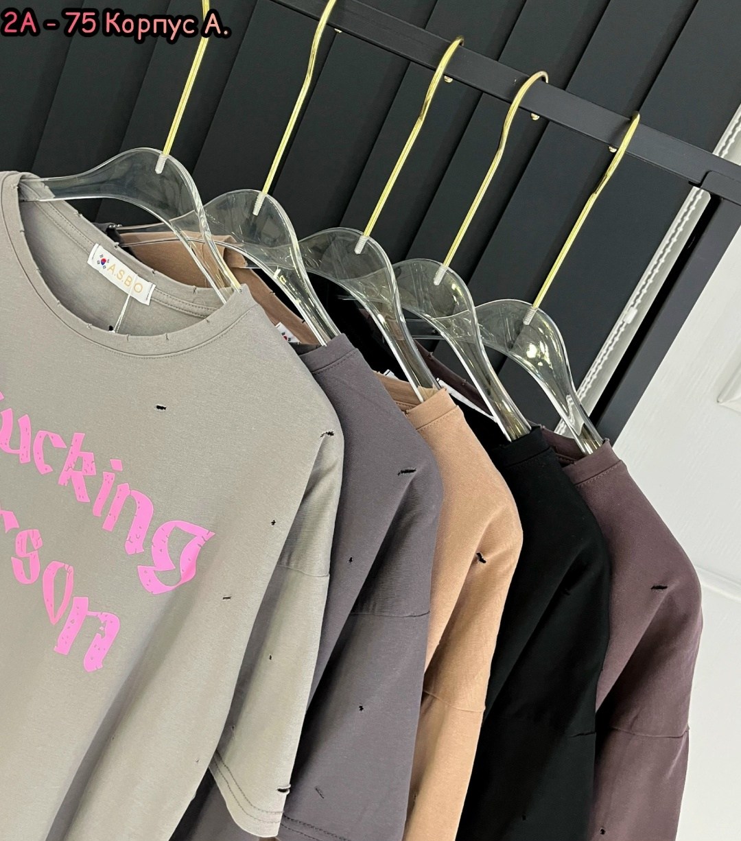 женская футболка,футболка оверсайз,футболка оверсайз женская,футболка,футболки оверсайз с принтами