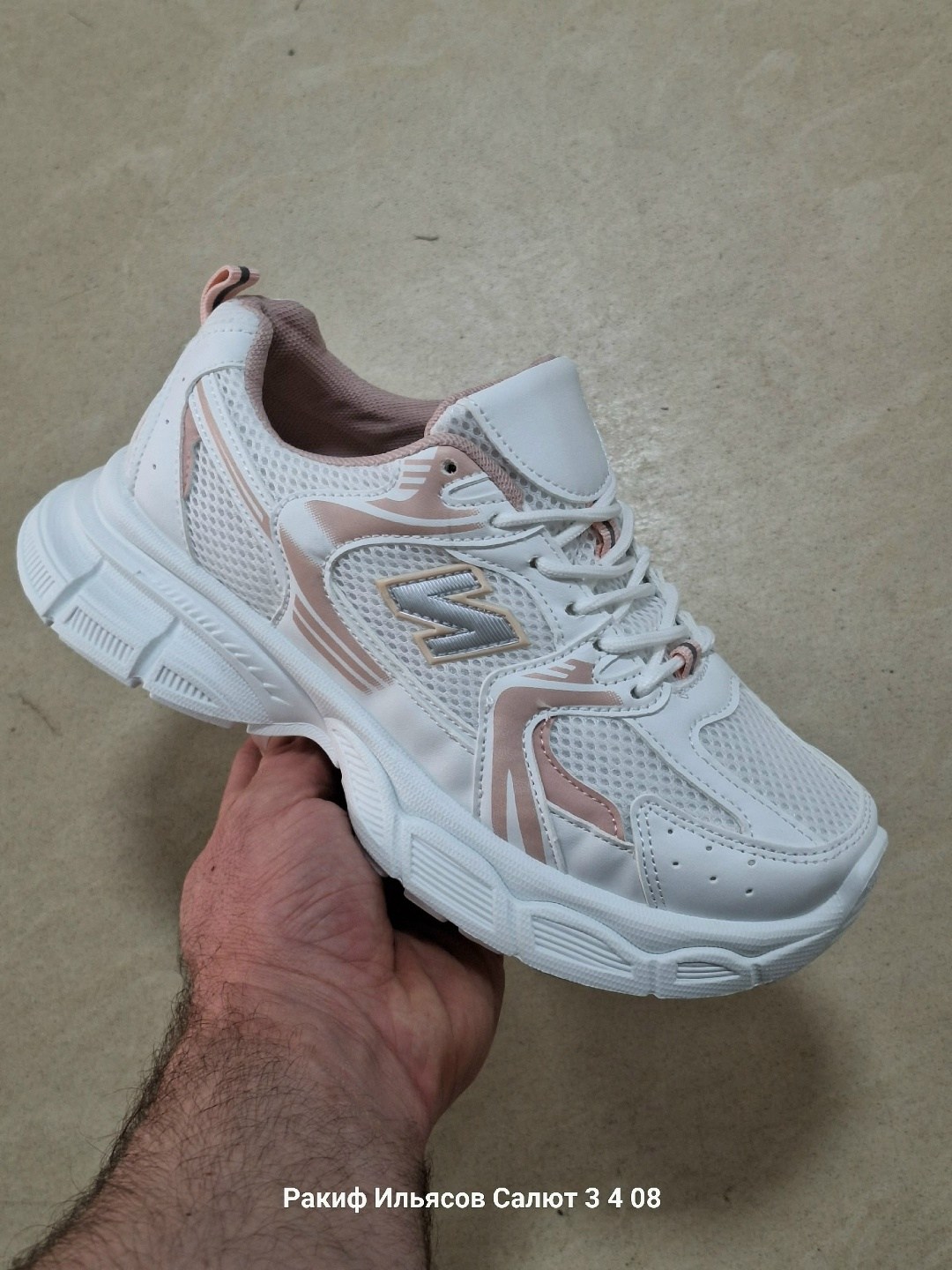 кроссовки new balance 530,кроссовки new balance,женские кроссовки,женские кроссовки new balance,кроссовки женская new balance 530