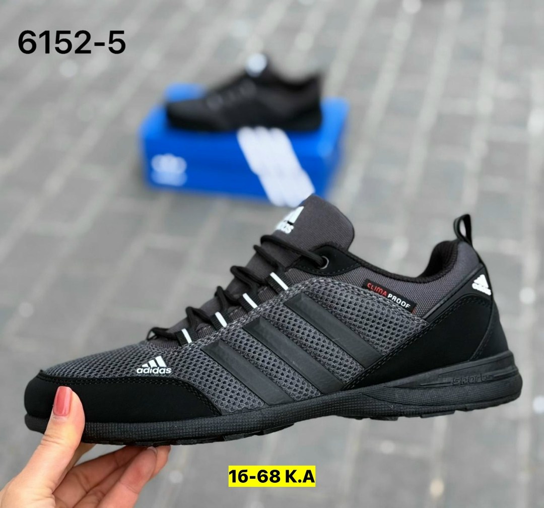 кроссовки adidas,adidas мужские кроссовки,кроссовки черные адидас гортекс,кроссовки мужские,мужские кроссовки adidas terrex