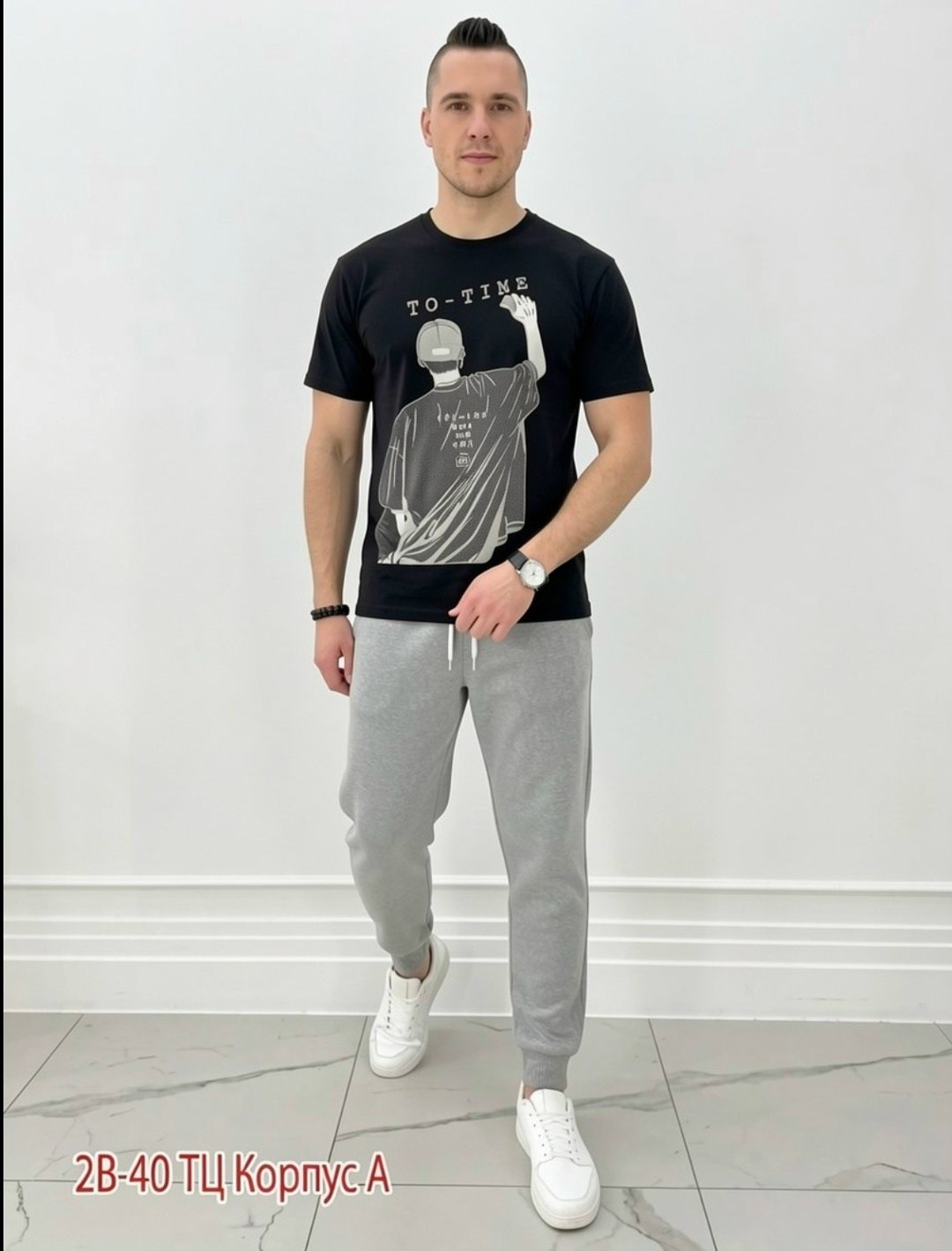 мужская мода,футболки мужские,мужская футболка белая,мужские брюки,мужские спортивные костюмы