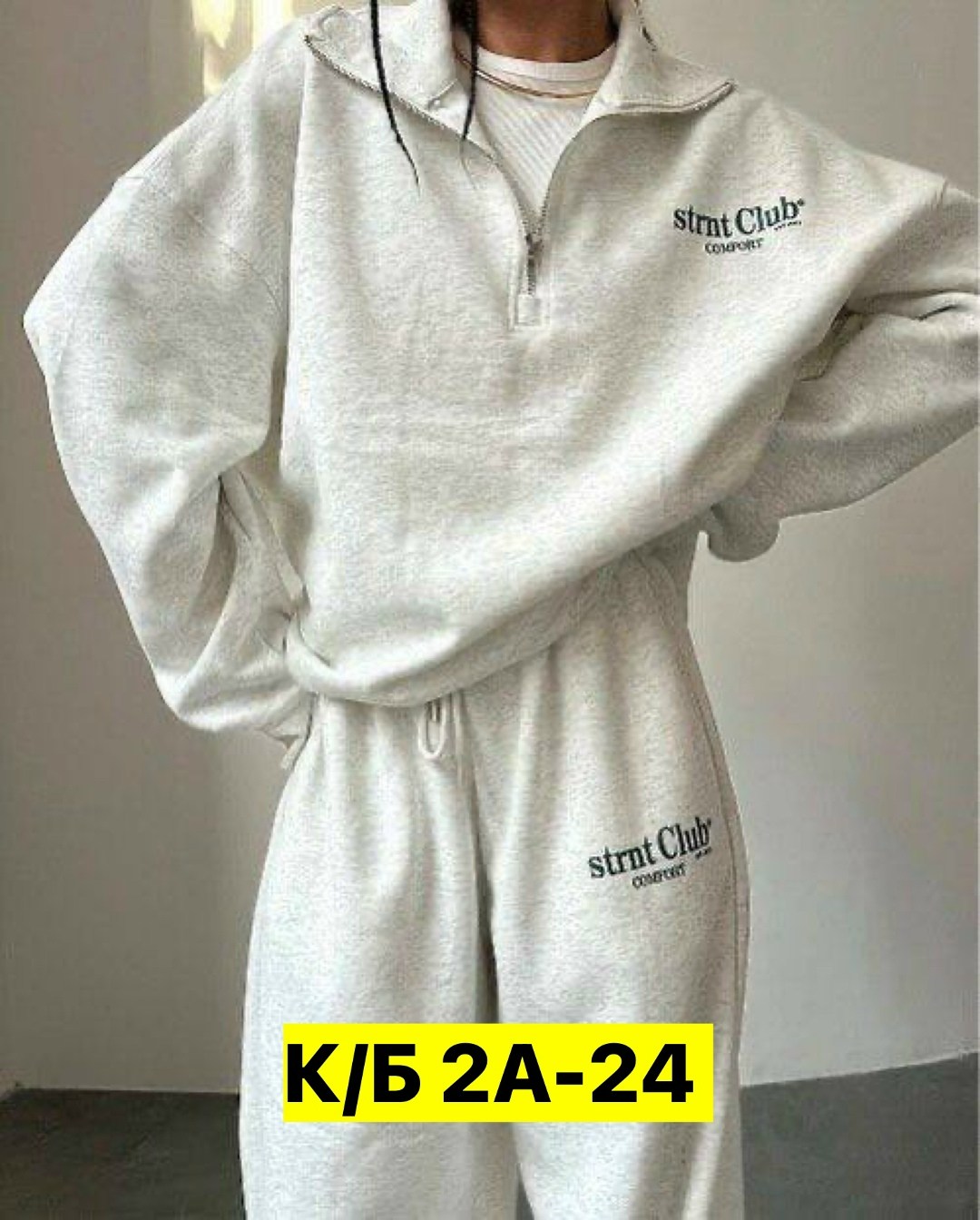 женские костюмы спортивные,женский костюм,спортивный костюм трехнитка,костюм женский кашемировый,костюм женские спортивные костюмы