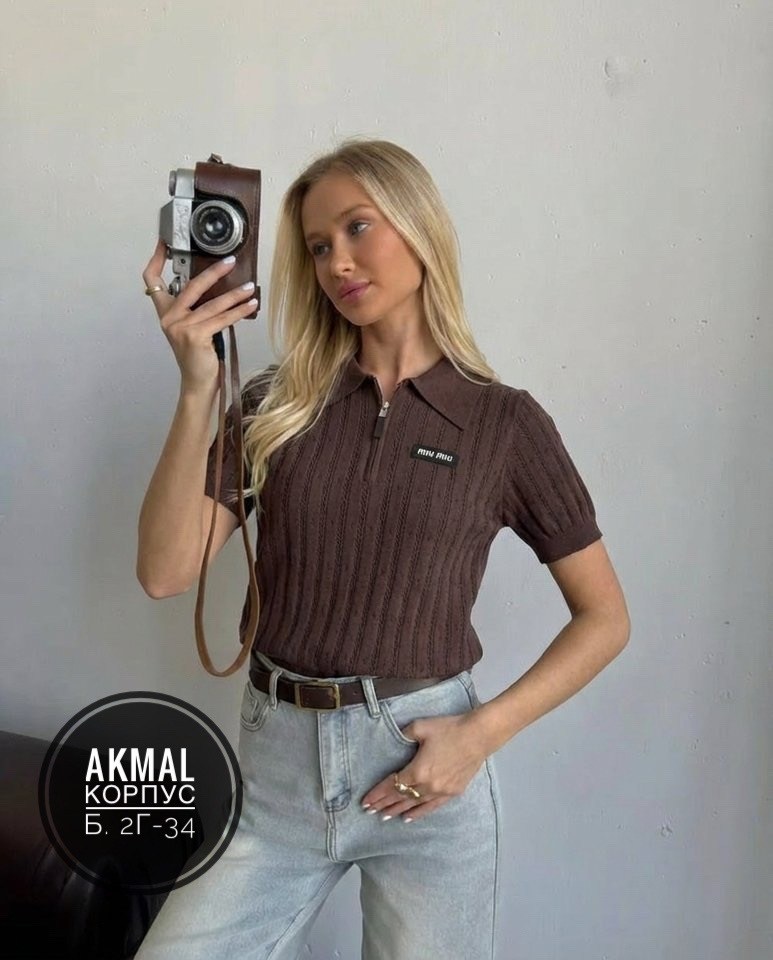 стильная кофта,женская кофта,кофточка,,кофта поло