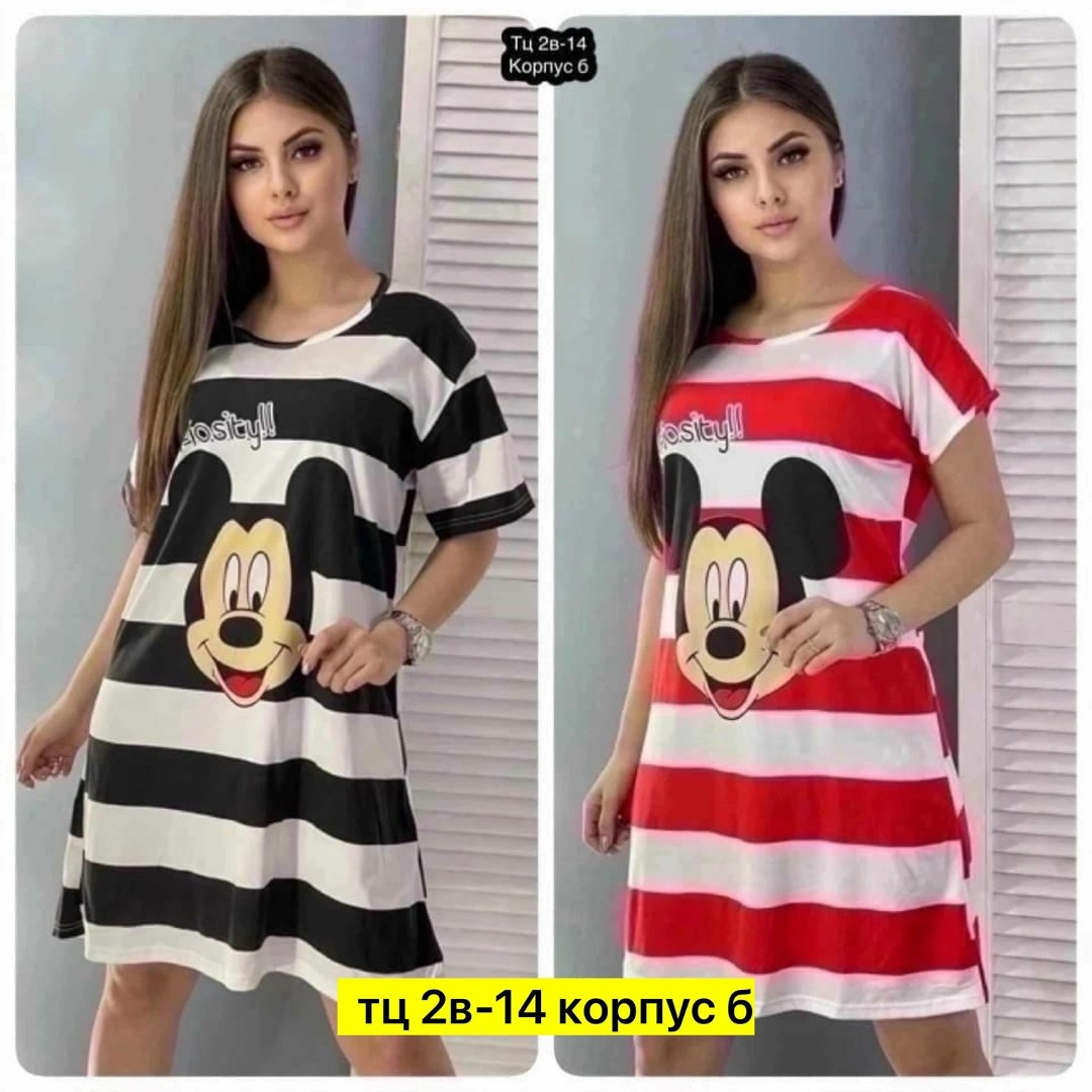 туника женская домашняя,домашняя туника,домашние туники,туника женская,платье домашнее женское