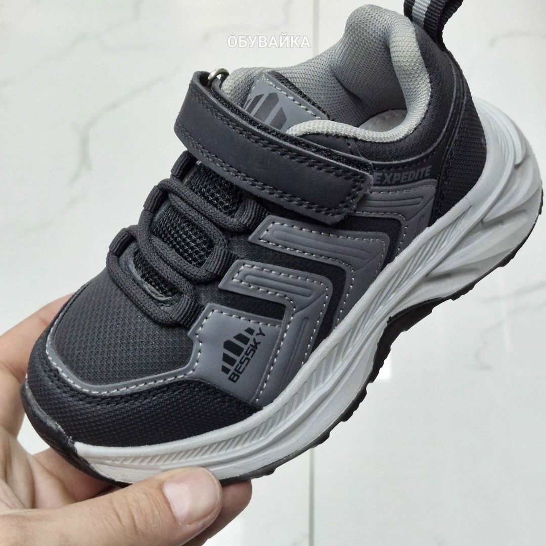 детские кроссовки,кроссовки,кроссовки для мальчика,кроссовка детская,спортивная