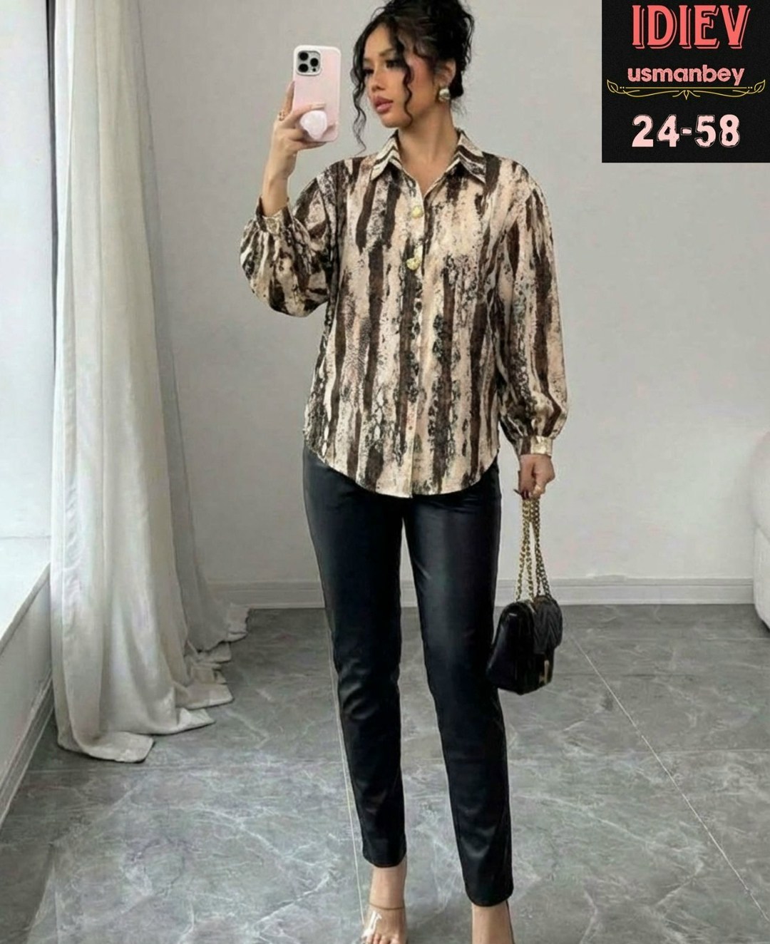 блузка женская,женская кофта,блузка стильная,женская блуза,блузка