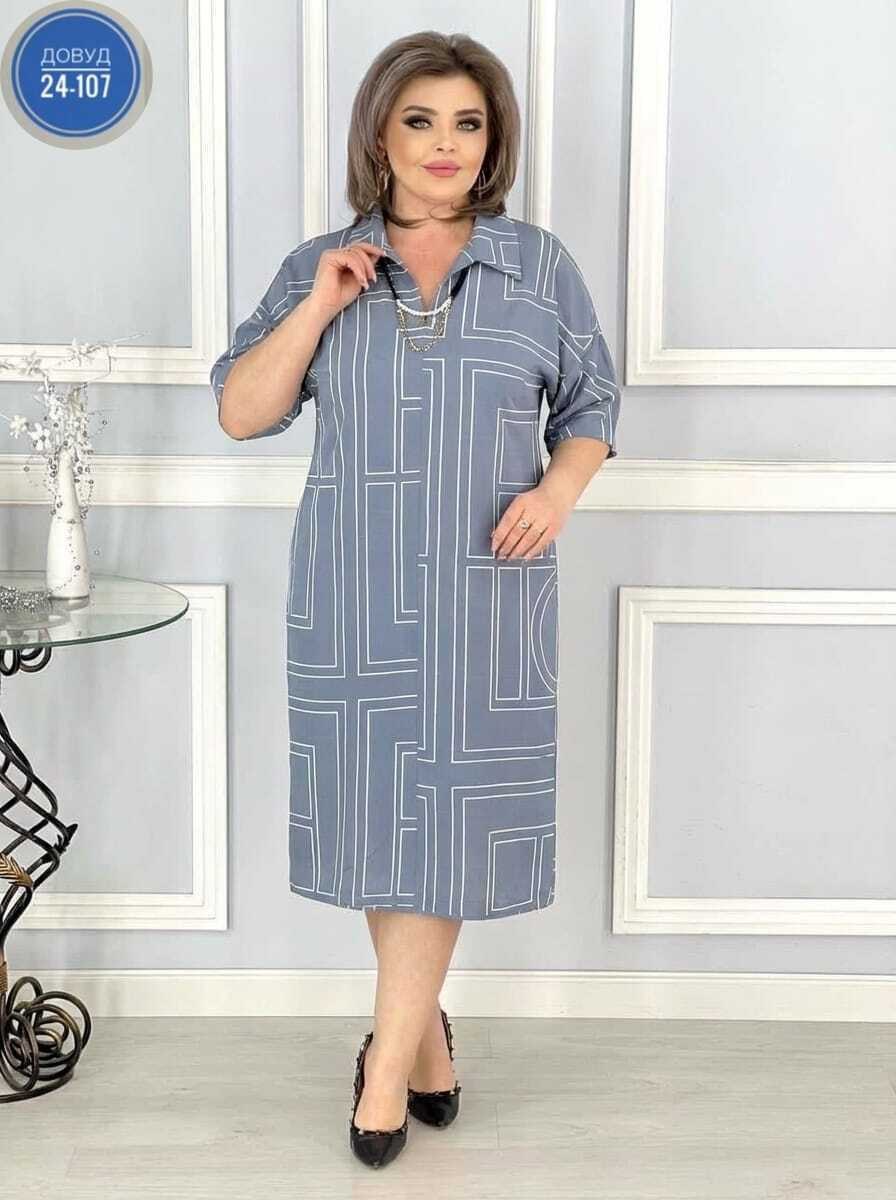 женская платье,женские платья больших размеров,платье идеальное,платья,платья большие размеры