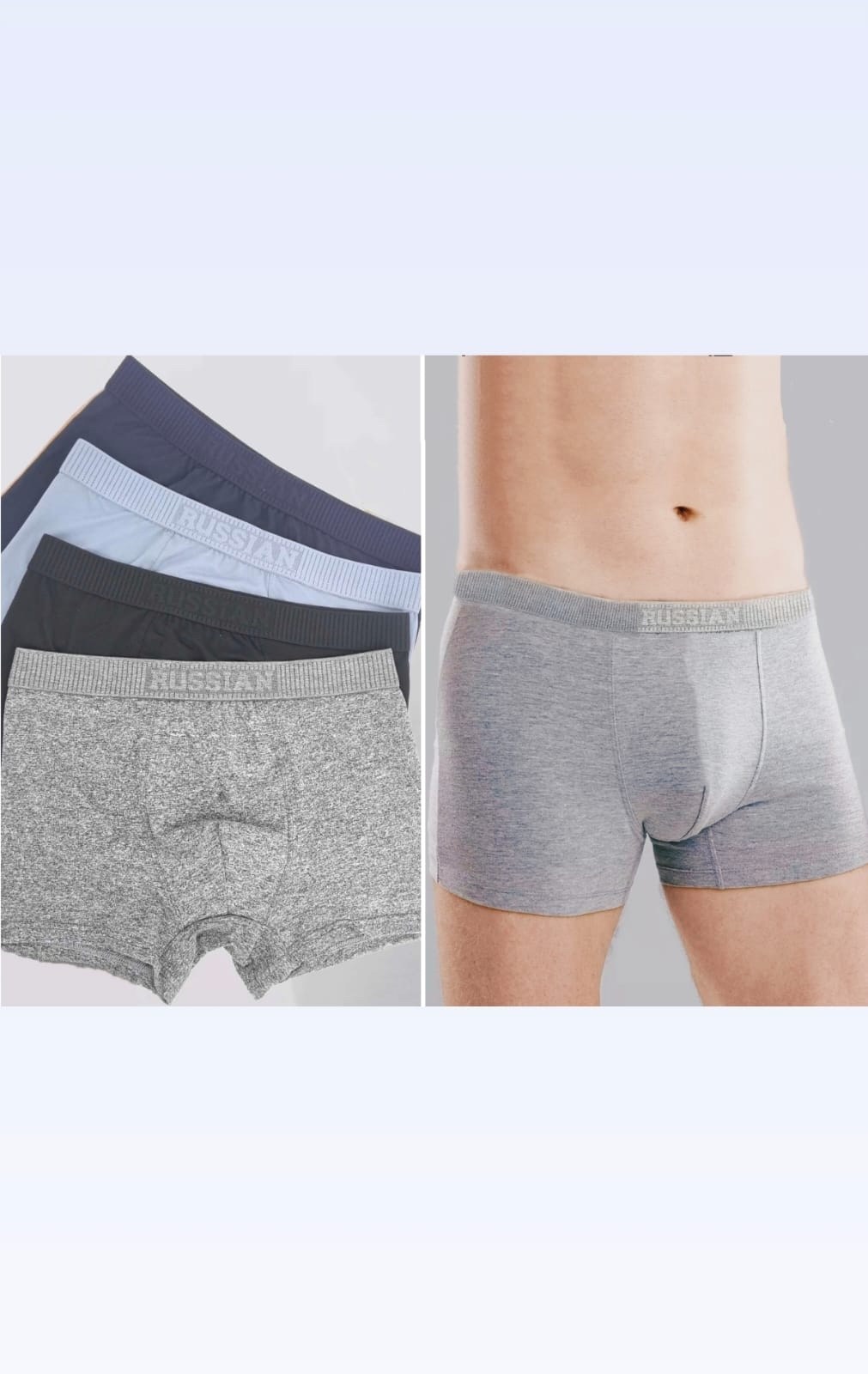 комплект трусов мужских,трусы мужские боксеры,трусы мужские,комплект трусов мужские боксеры,мужские трусы набор