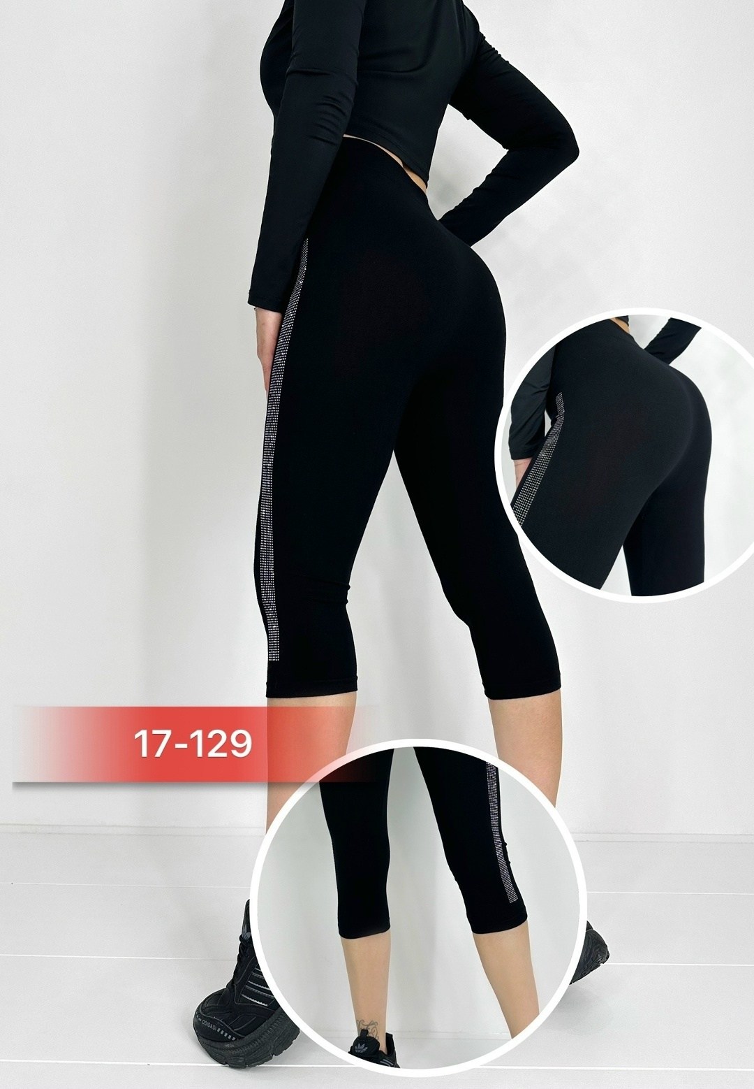 лосины женские,женские леггинсы,женские леггинсы нова,лосины и легинсы,легинсы женские