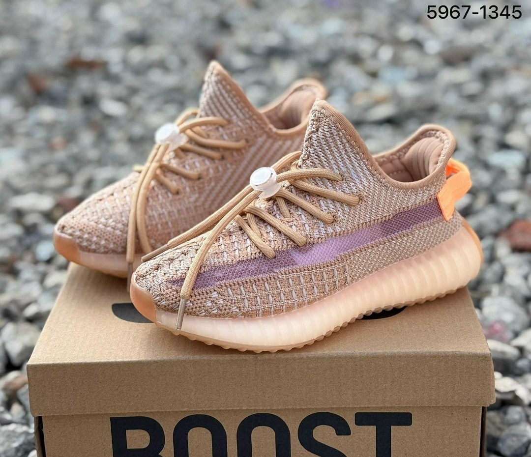 кроссовки adidas yeezy boost 350,adidas yeezy boost 350,adidas yeezy boost 350 v 2,yeezy boost 350 v 2,adidas yeezy boost 350 v2 citrin