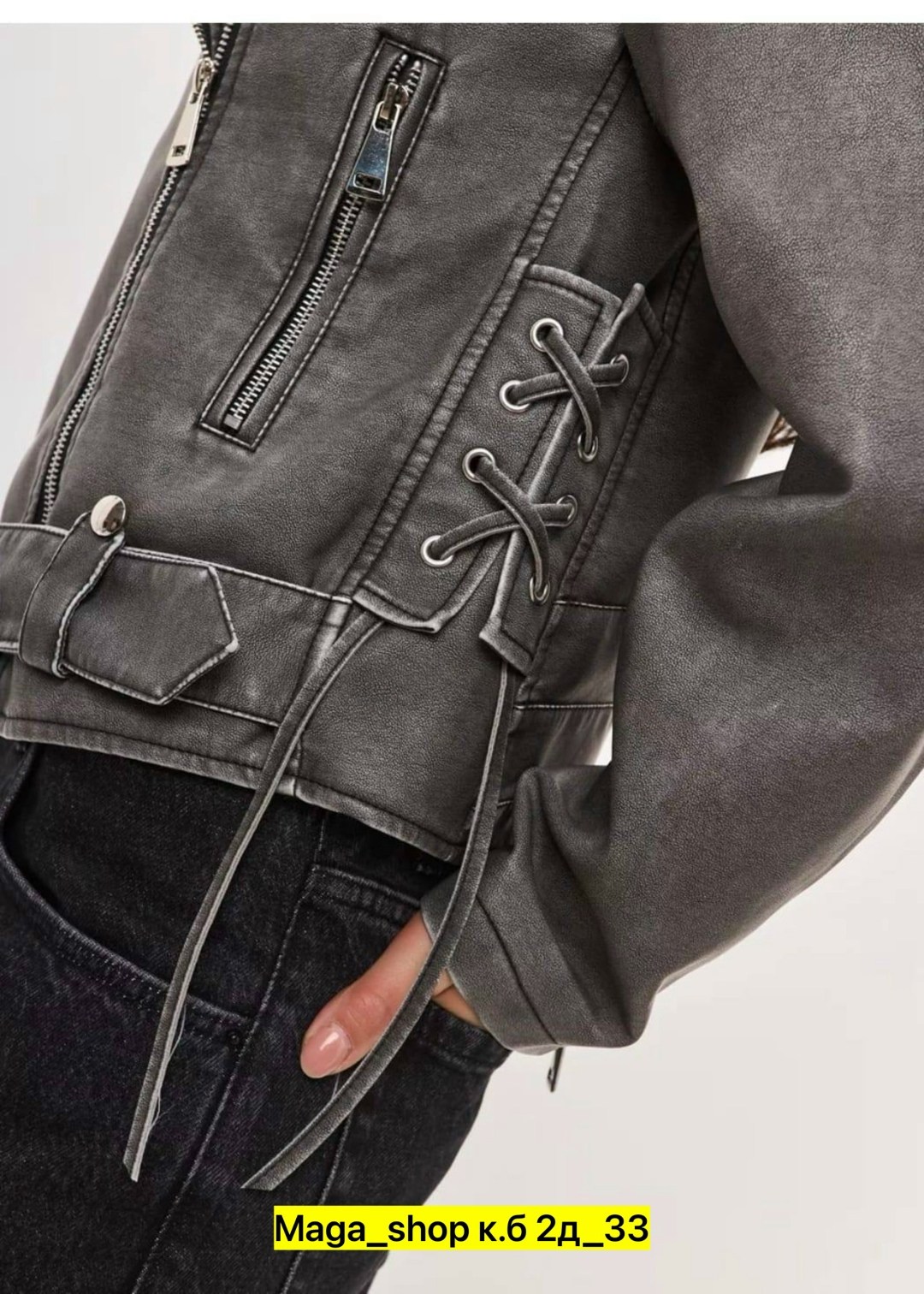 куртка косуха,кожаная куртка косуха,женская косуха,куртка кожаная,косуха винтажная кожаная куртка серая оверсайз aftfbasic