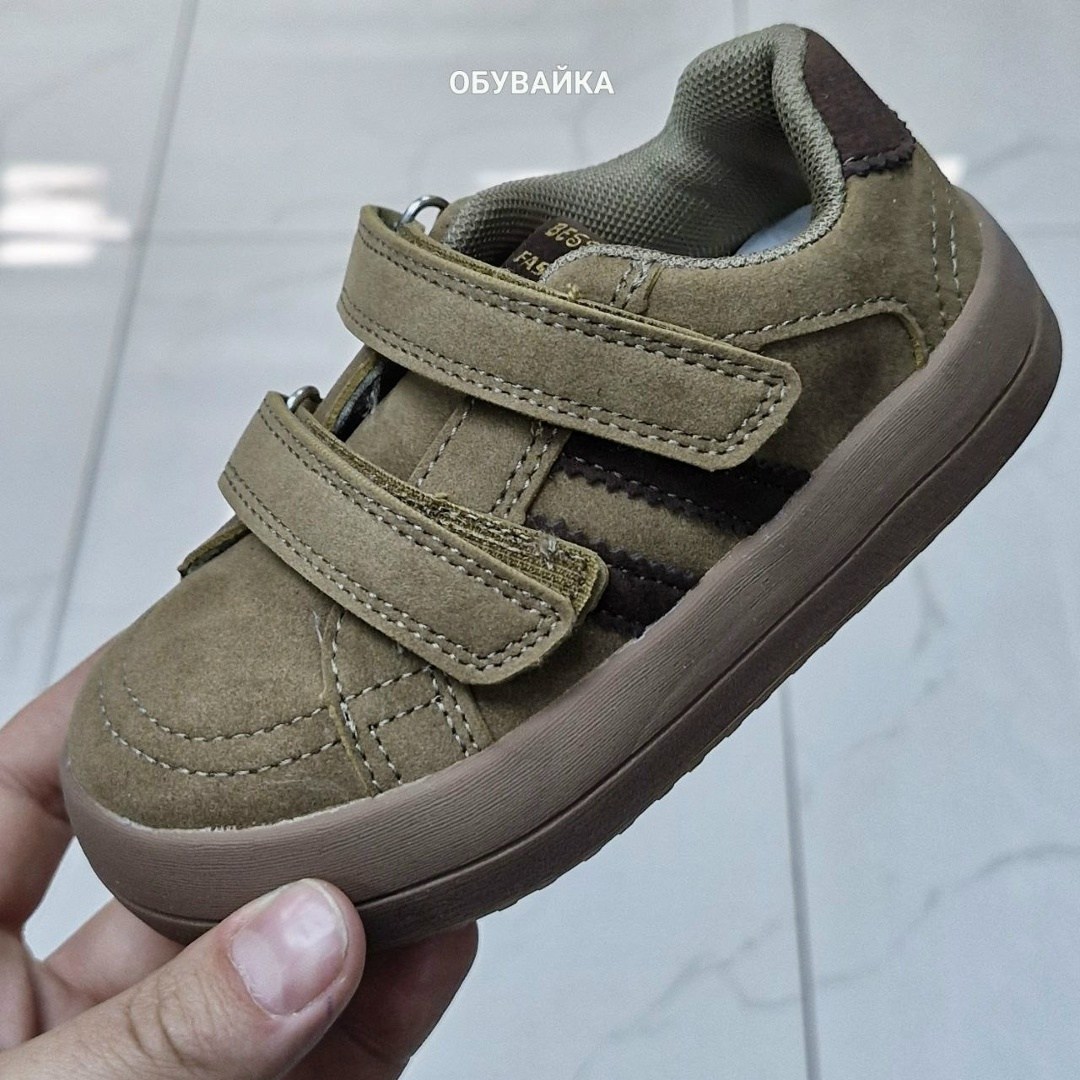 ,кроссовки мальчику,спортивная ,детская ,детские кроссовки