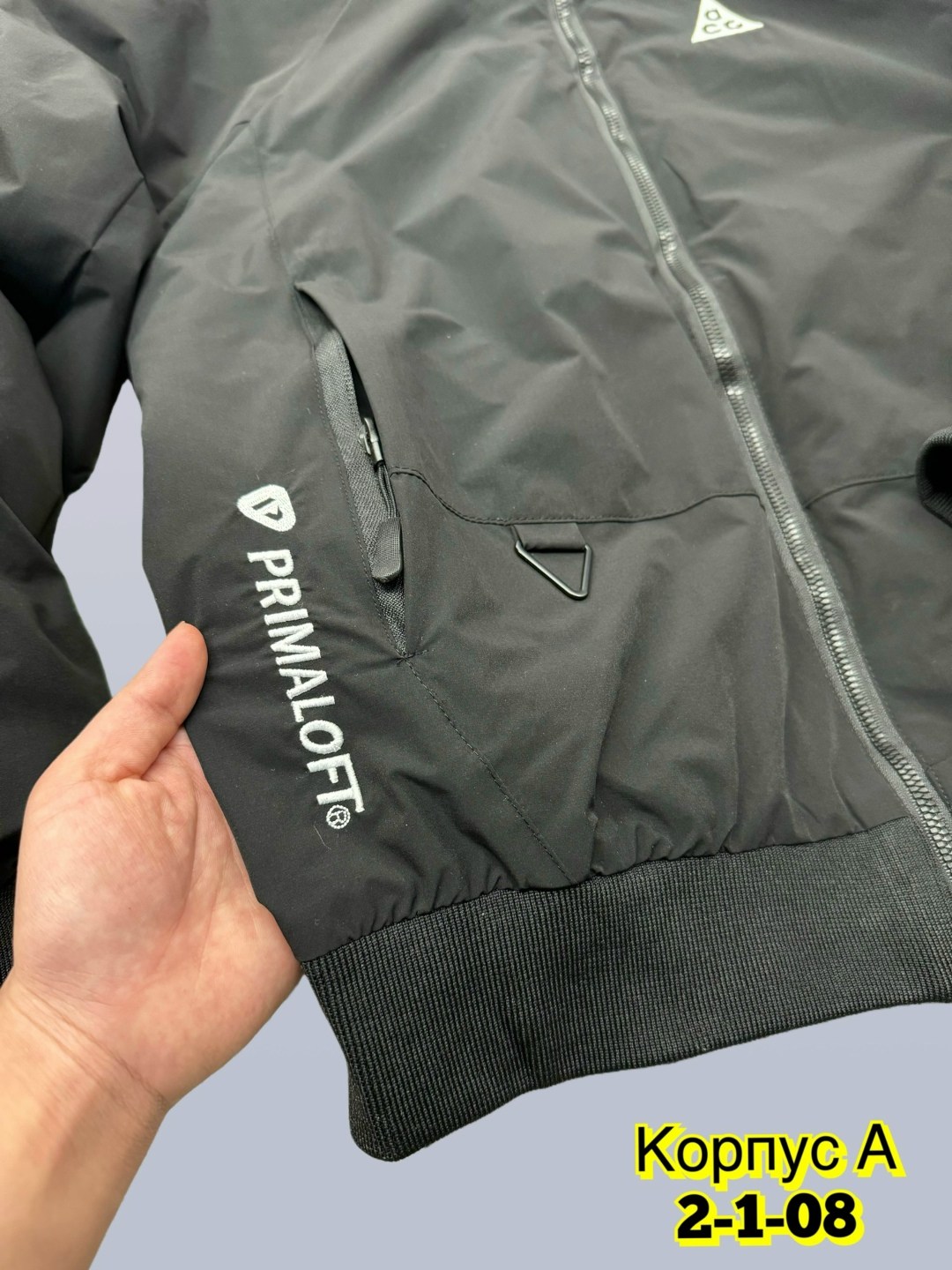 куртка бомбер,куртка,куртка мужская бомбер,мужская куртка ветровка,куртка мужская