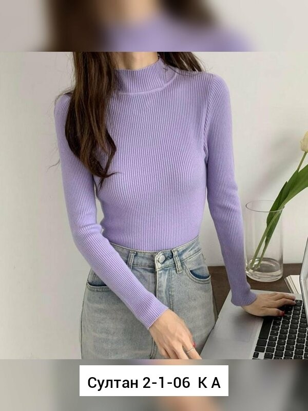 женские водолазки лапша,водолазка лапша,водолазка женская,водолазка,кофта водолазка лапша рубчик