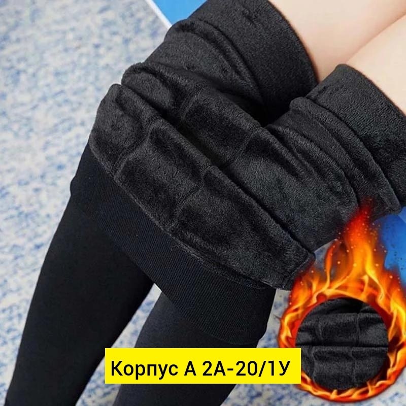 колготки теплые,легинсы теплые,зимние леггинсы для женщин теплые однотонные бархатные с высокой талией эластичные,женские легинсы,колготки женские теплые