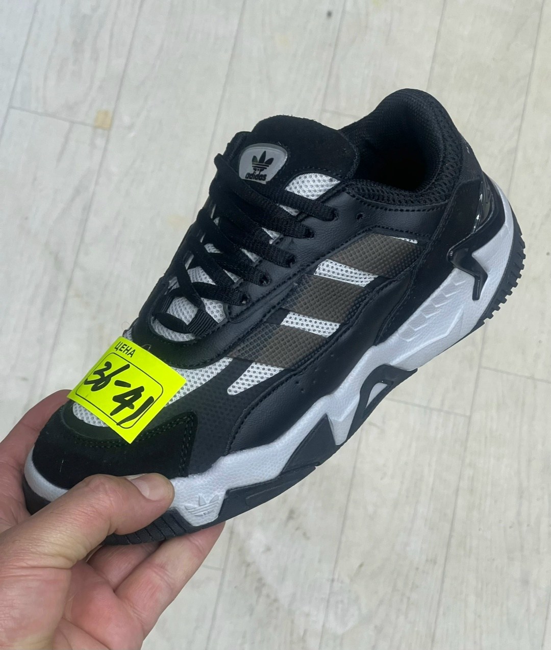 кроссовки adidas,кроссовки мужские adidas,кроссовки adidas niteball,мужские кроссовки adidas niteball,кроссовки