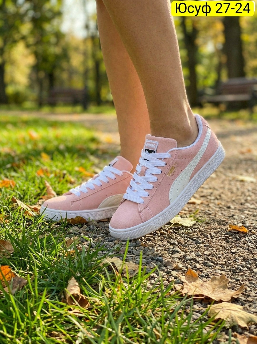 женские кроссовки puma,puma suede classic,пума кроссовки женские suede,puma suede classic xxi,кеды puma suede classic женские