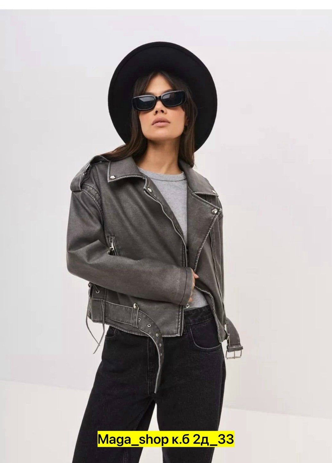 куртка косуха,кожаная куртка косуха,женская косуха,куртка кожаная,косуха винтажная кожаная куртка серая оверсайз aftfbasic