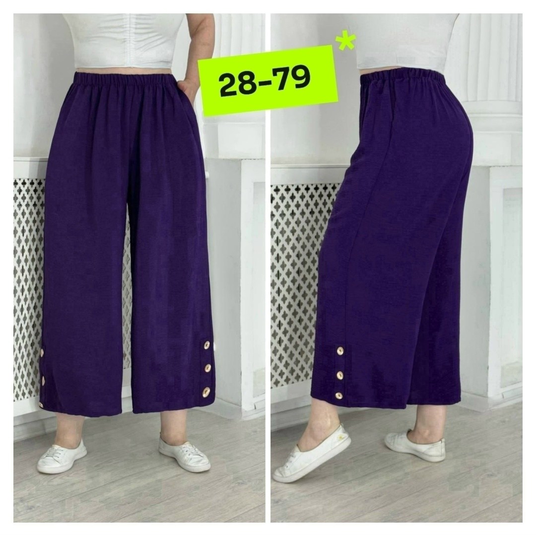 брюки бриджи,брюки широкие,женские брюки,брюки для женщин,брюки летние палаццо