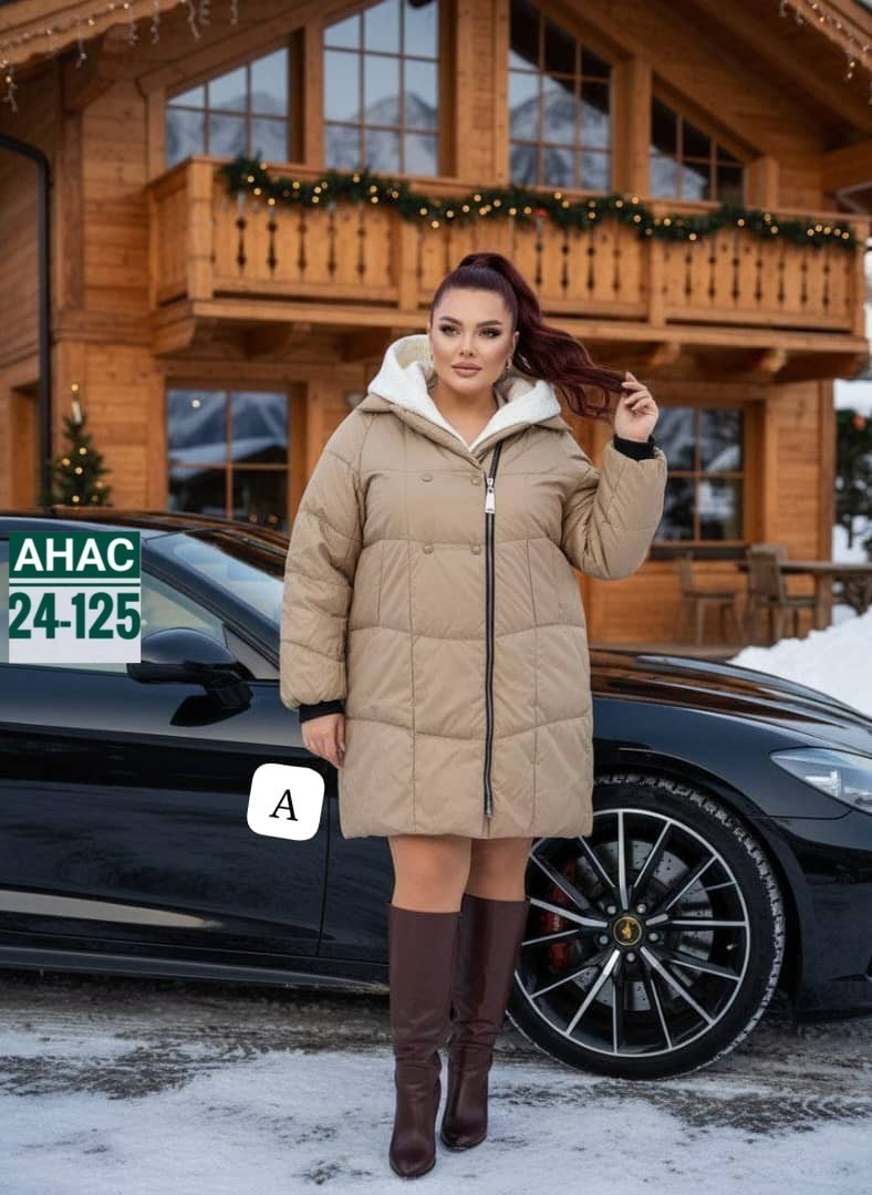 женская куртка удлиненная,удлиненная куртка,куртка женская,женские зимние куртки,пуховик для женщин