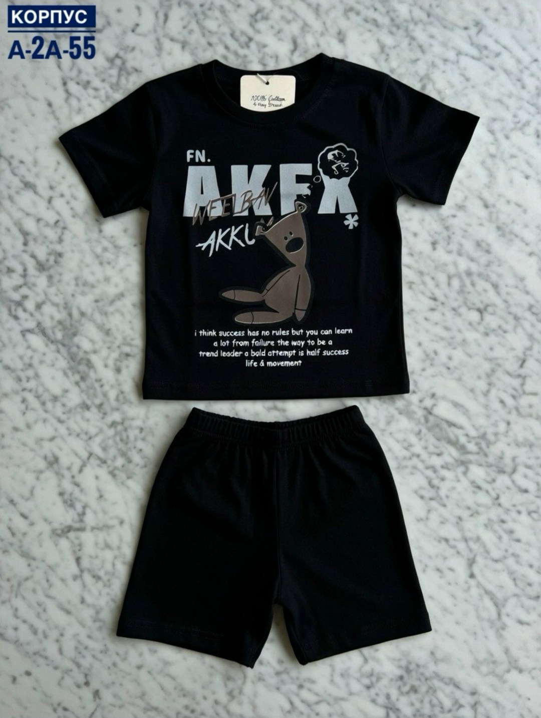 комплект одежды для мальчика,комплект футболки,комплект одежды,одежда мальчика,комплект футболка шорты