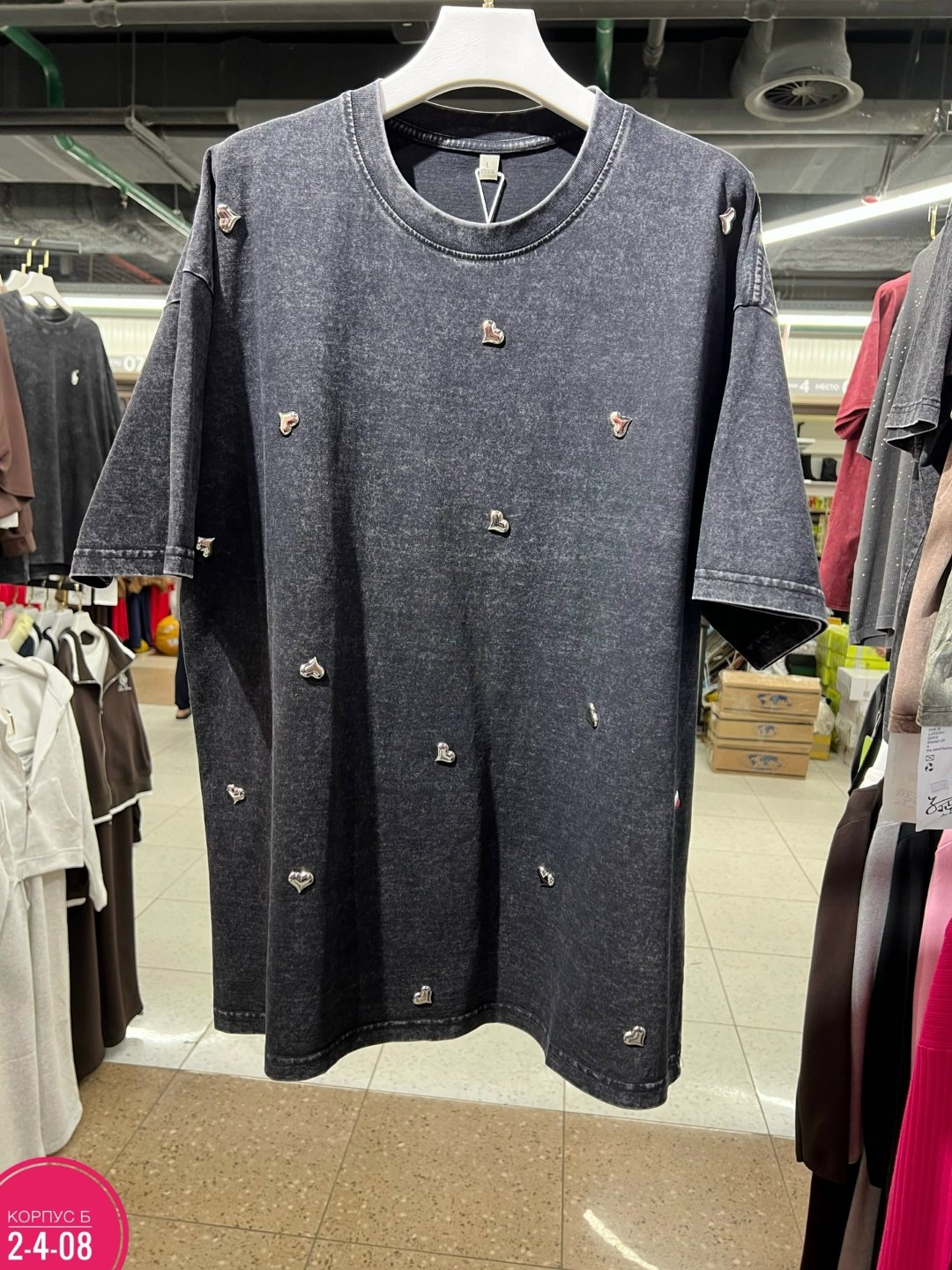 свитшот женская,,повседневный свитшот,футболки женская оверсайз,футболки модные